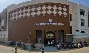 S D Sr Sec School