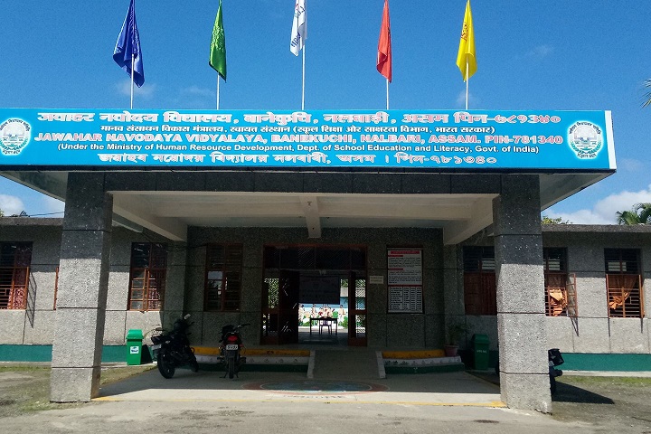 Jawahar Navodaya Vidyalaya