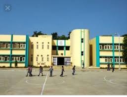 Kendriya Vidyalaya