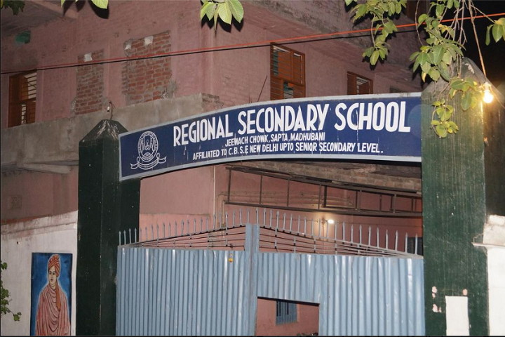 Regional Secondary School