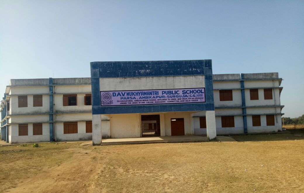 DAV MUKHYAMANTRI PUBLIC SCHOOL