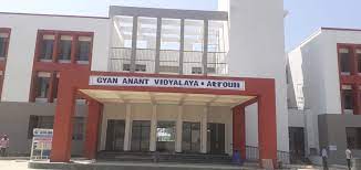 Gyan Anant Vidyalaya