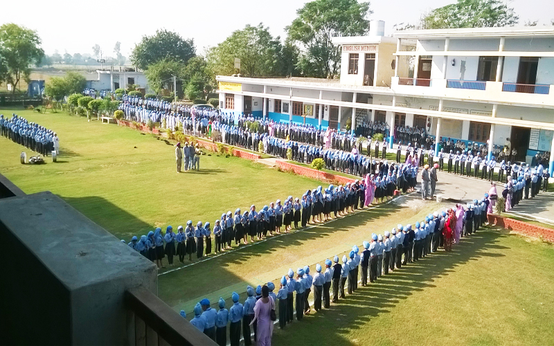 Nankana sahib public senior secondary school