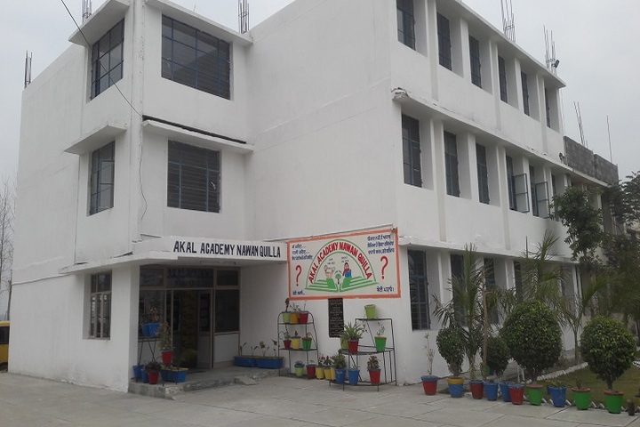 Akal Academy Navan Quila