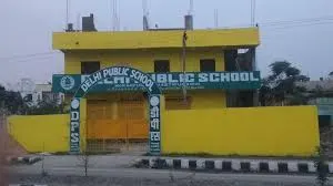 Delhi Public School