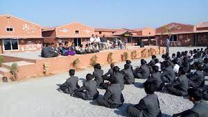 Sri Vatsal Gurukul Vidyalaya