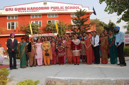 Sri Guru Hargobind Public School