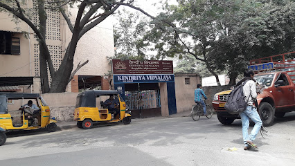 Kendriya Vidyalaya