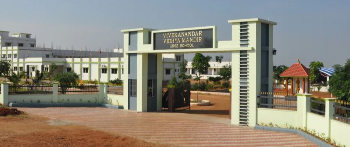 Vivekanandar Vidhya Mandir