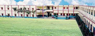 Mahadevi Higher Secondary School