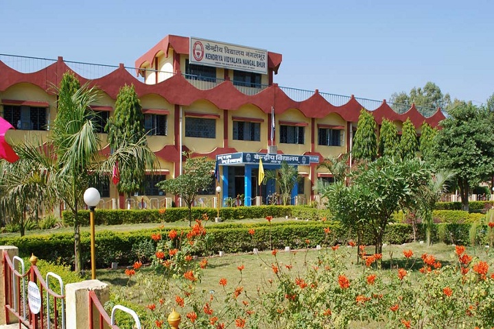 Kendriya Vidyalaya