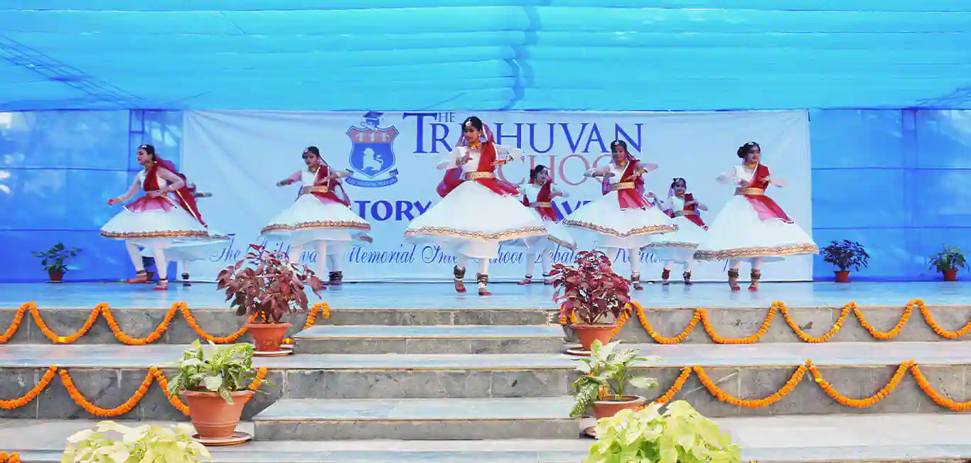 The Tribhuvan School