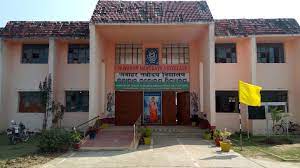 Jawahar Navodaya Vidyalaya