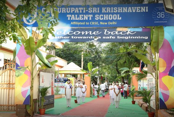 Chigurupati sri krishnaveni School