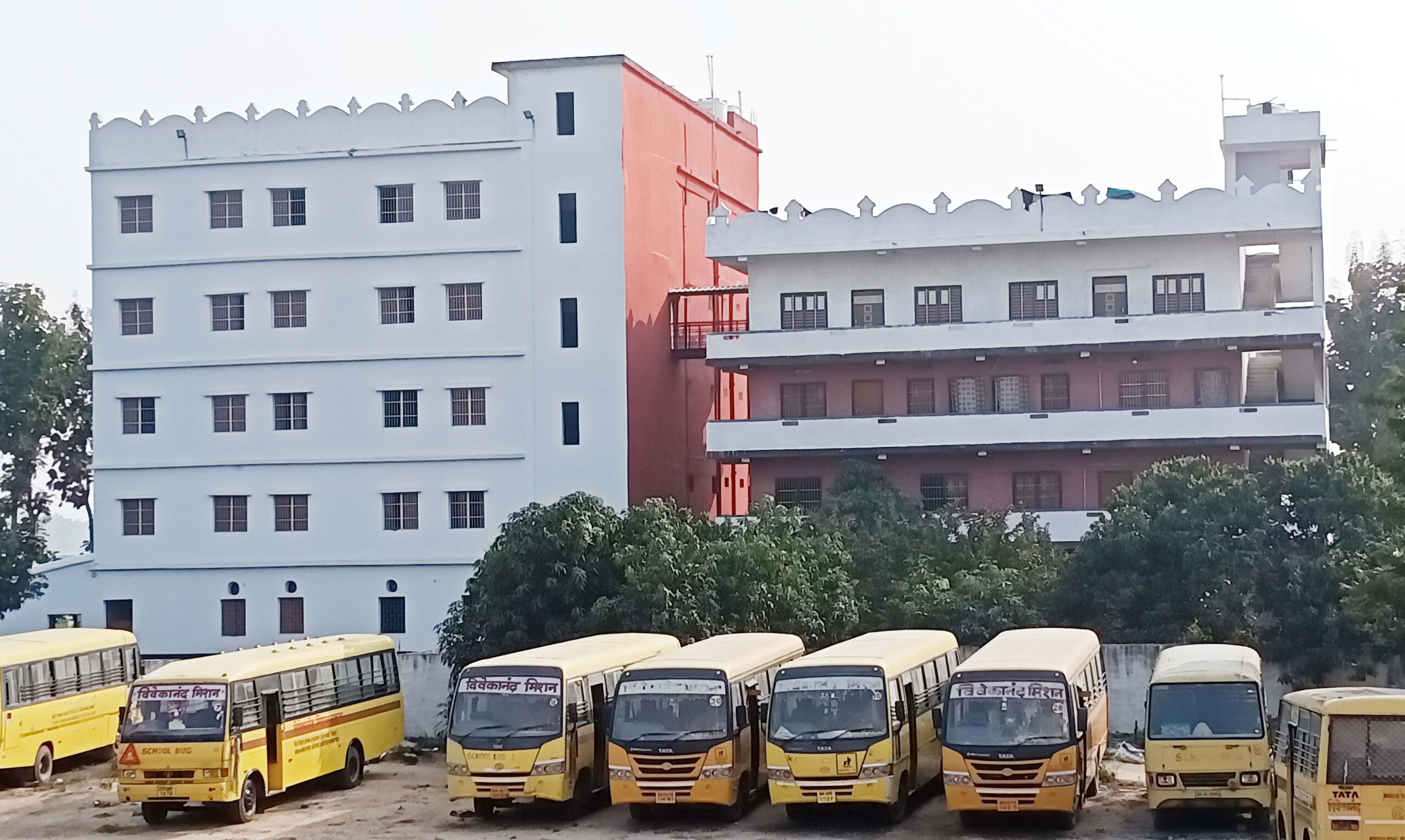 Vivekanand Mission School