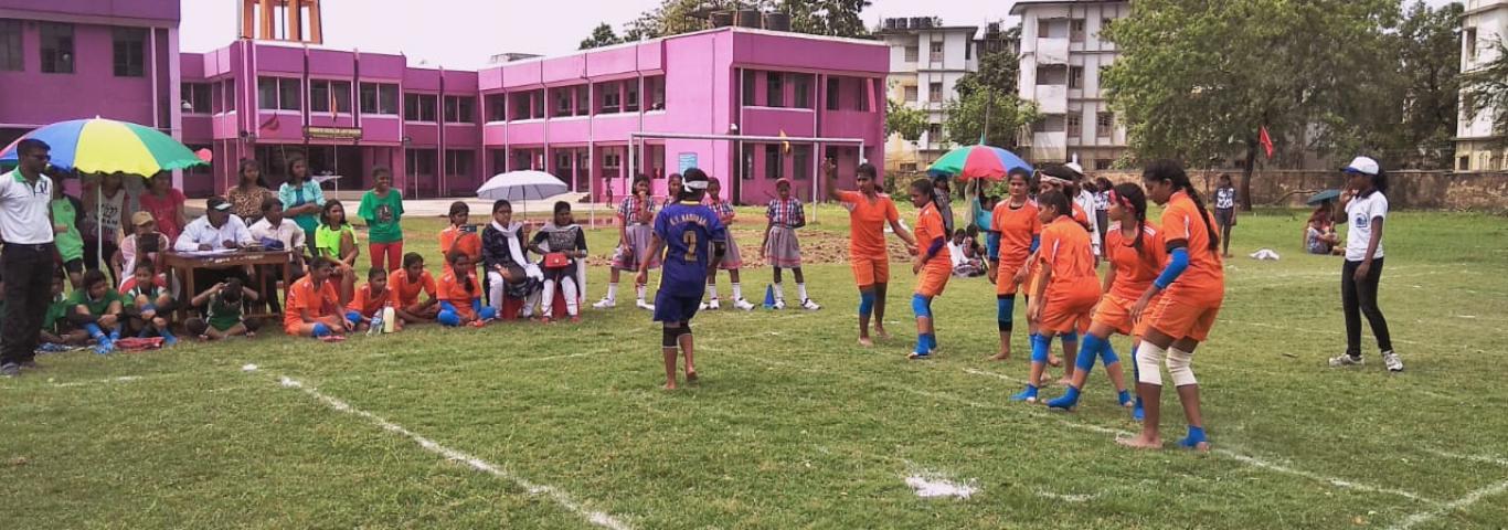 Kendriya Vidyalaya