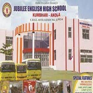 Jubilee English High School