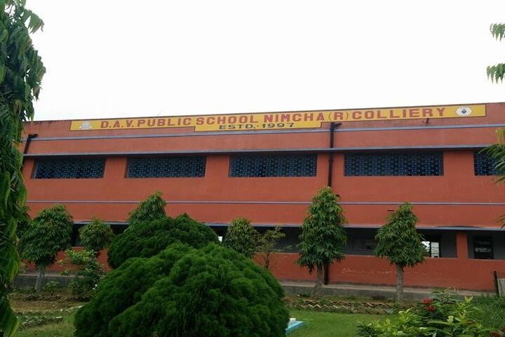 D A V Public School (Burdwan)