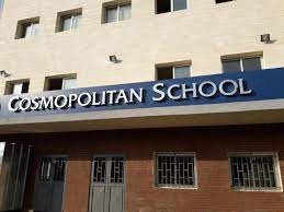 Cosmopolitan School