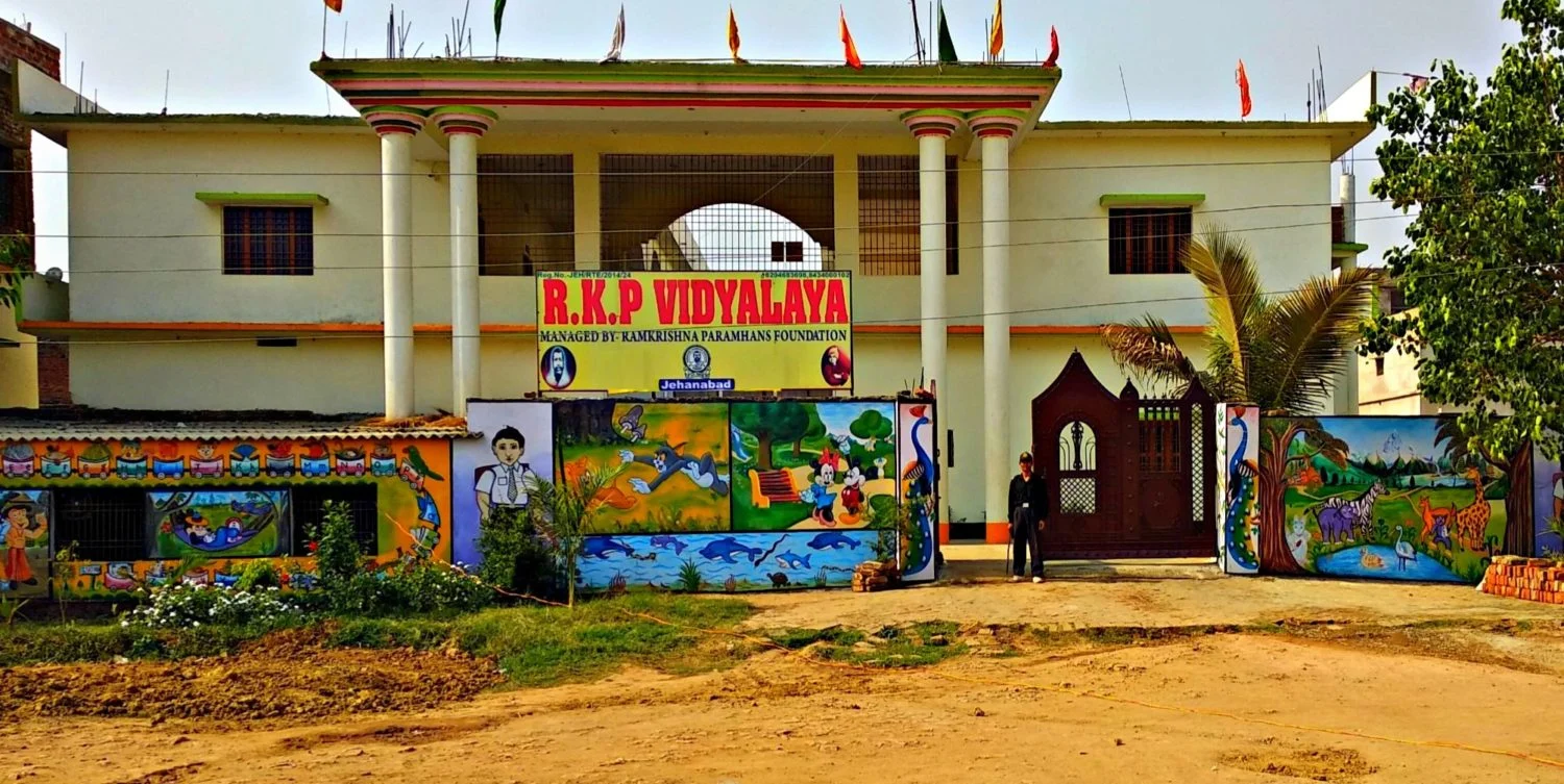 Ramkrishna Paramhans Vidyalaya