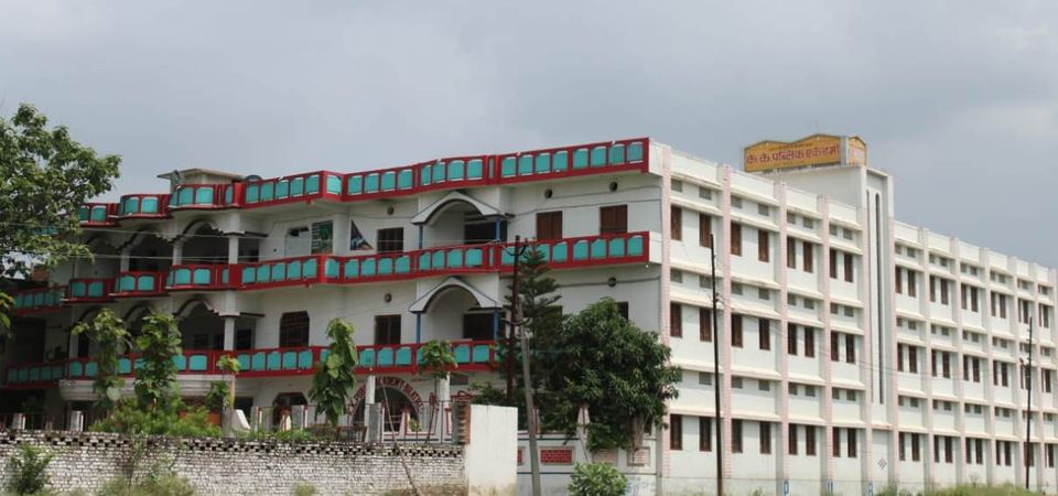 K K Public Academy