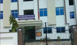 Subhash Public School