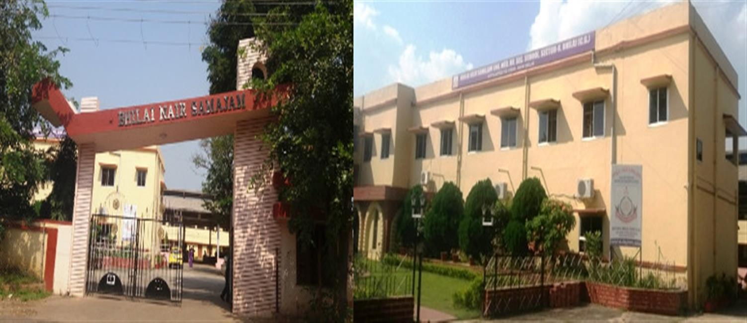 BHILAI NAIR SAMAJAM ENGLISH MEDIUM HIGHER SECONDARY SCHOOL