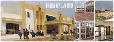 Kendriya Vidyalaya