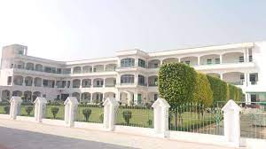 Smmb Memorial School