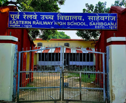 Eastern railway high school, sahibganj