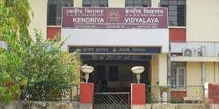 Kendriya Vidyalaya