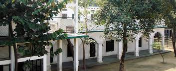 Rani Pritam Kunwar School