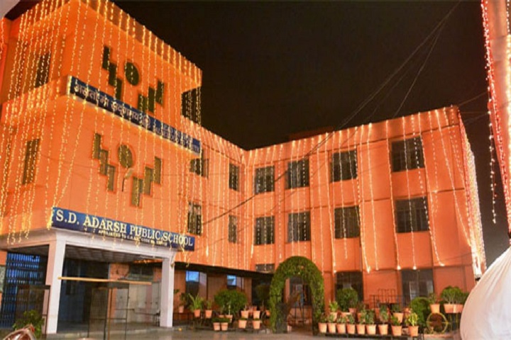 Adarsh Public School