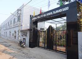 Universal Public Senior Secondary School