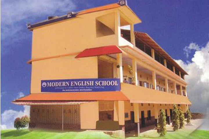 Modern English School