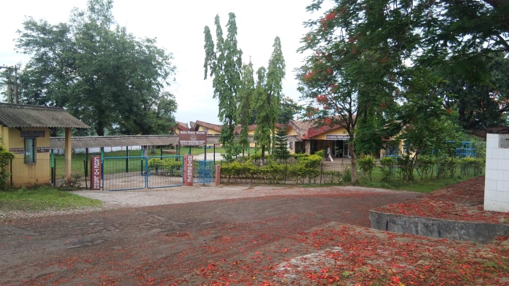 Kendriya Vidyalaya