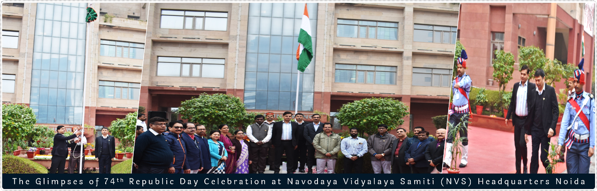 Jawahar Navodaya Vidyalaya