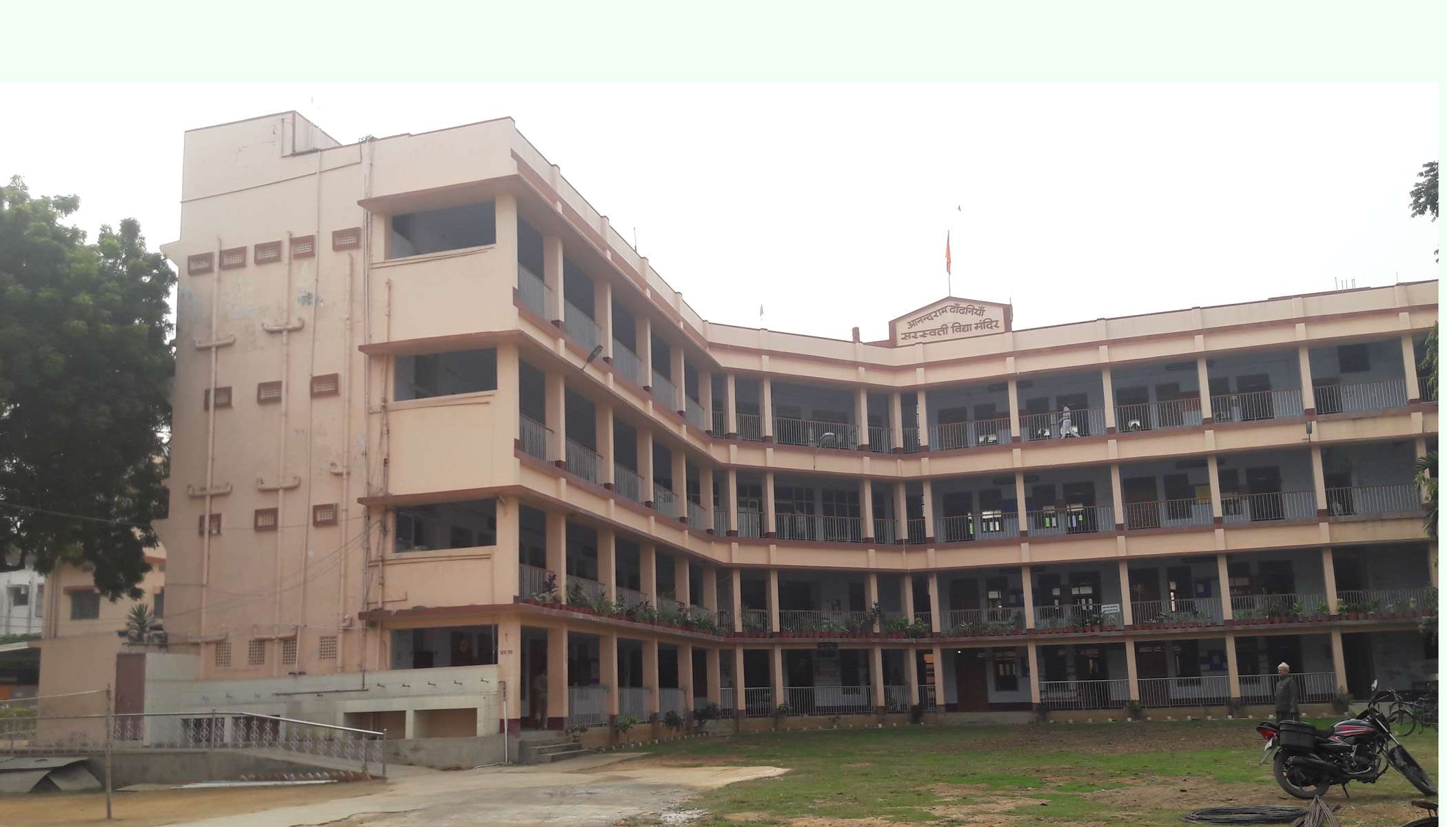 Anandram Dhandhania Saraswati Vidya Mandir