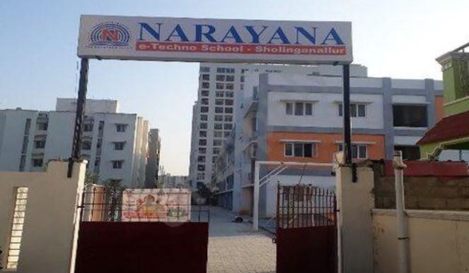 Narayana e-Techno School Agra, Shastripuram