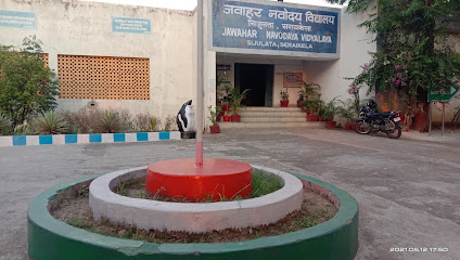 Jawahar Navodaya Vidyalaya