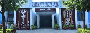 Chinmaya Vidyalaya