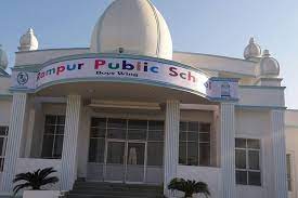 Rampur Public School