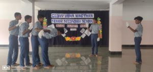 Cluny Vidya Nikethan School