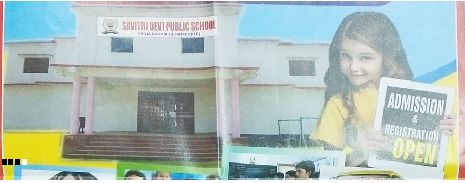 Savitri Devi Public School