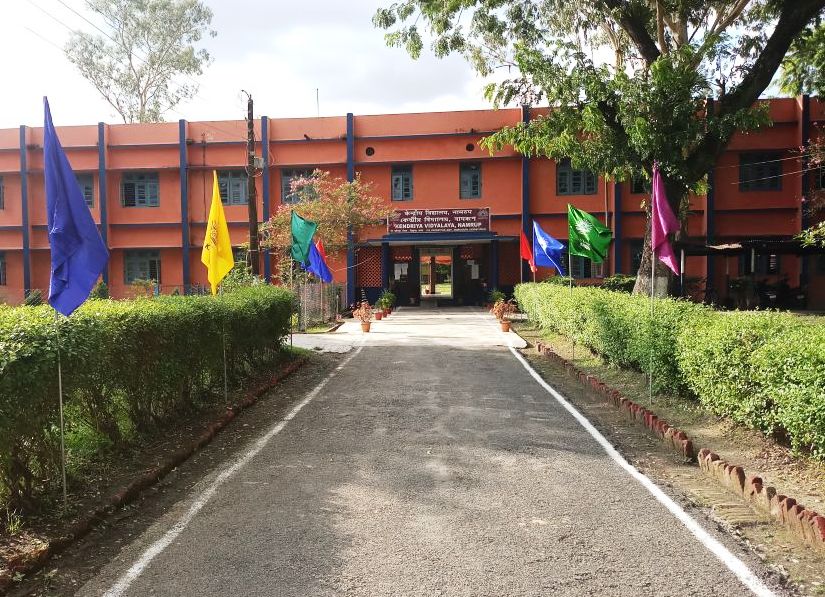 Kendriya Vidyalaya