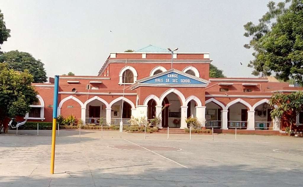 B M Gange Girls Senior Secondary School