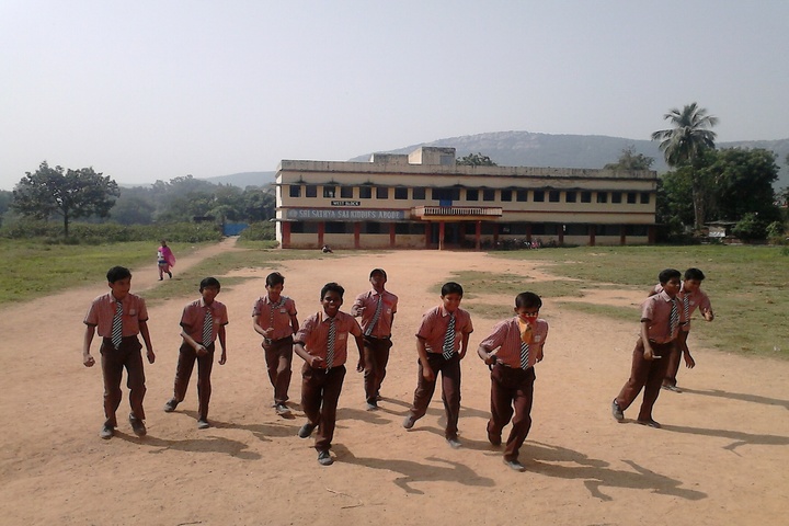 Sri Sathya Sai Kiddies Abode