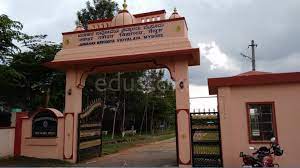 Jawahar Navodaya Vidyalaya