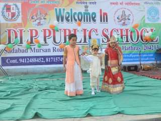 Dlp public school