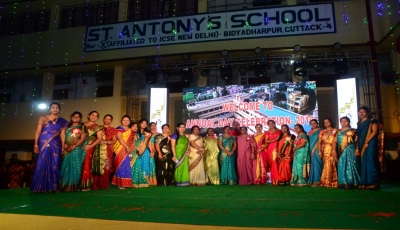 St. Antony's School